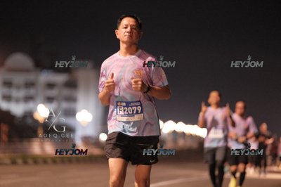 HTM Ipoh 7 Bridges Marathon 2026 (10th Series)