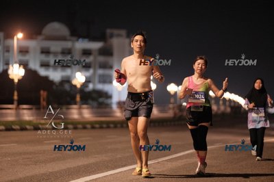 HTM Ipoh 7 Bridges Marathon 2026 (10th Series)