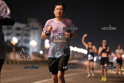 HTM Ipoh 7 Bridges Marathon 2026 (10th Series)