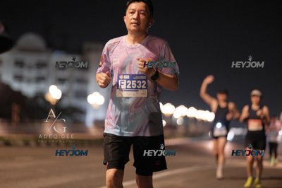 HTM Ipoh 7 Bridges Marathon 2026 (10th Series)