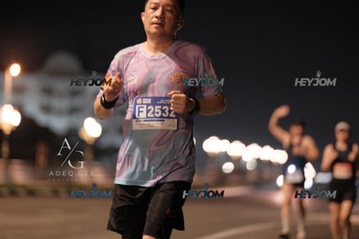 HTM Ipoh 7 Bridges Marathon 2026 (10th Series)