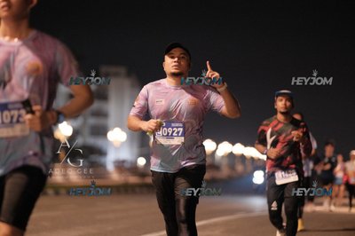 HTM Ipoh 7 Bridges Marathon 2026 (10th Series)