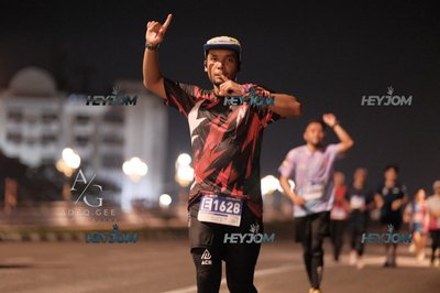 HTM Ipoh 7 Bridges Marathon 2026 (10th Series)