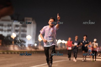 HTM Ipoh 7 Bridges Marathon 2026 (10th Series)