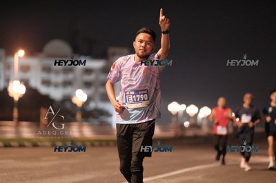HTM Ipoh 7 Bridges Marathon 2026 (10th Series)