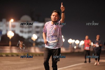 HTM Ipoh 7 Bridges Marathon 2026 (10th Series)