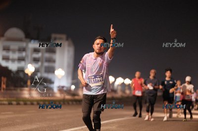 HTM Ipoh 7 Bridges Marathon 2026 (10th Series)