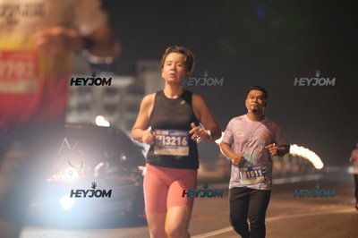 HTM Ipoh 7 Bridges Marathon 2026 (10th Series)