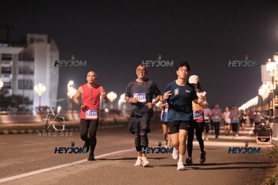 HTM Ipoh 7 Bridges Marathon 2026 (10th Series)