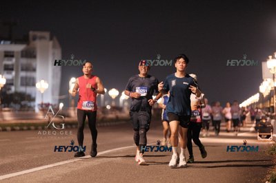 HTM Ipoh 7 Bridges Marathon 2026 (10th Series)