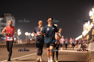 HTM Ipoh 7 Bridges Marathon 2026 (10th Series)