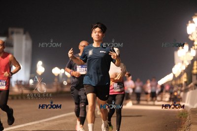HTM Ipoh 7 Bridges Marathon 2026 (10th Series)