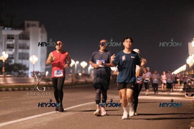 HTM Ipoh 7 Bridges Marathon 2026 (10th Series)