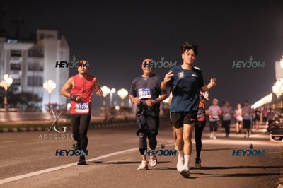 HTM Ipoh 7 Bridges Marathon 2026 (10th Series)