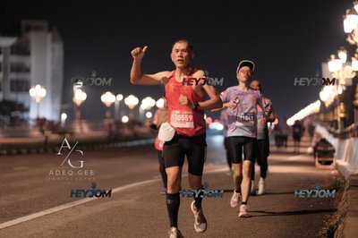 HTM Ipoh 7 Bridges Marathon 2026 (10th Series)