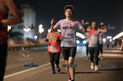 HTM Ipoh 7 Bridges Marathon 2026 (10th Series)