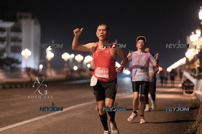HTM Ipoh 7 Bridges Marathon 2026 (10th Series)