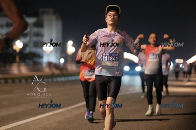 HTM Ipoh 7 Bridges Marathon 2026 (10th Series)