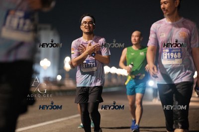 HTM Ipoh 7 Bridges Marathon 2026 (10th Series)