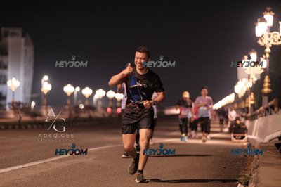 HTM Ipoh 7 Bridges Marathon 2026 (10th Series)