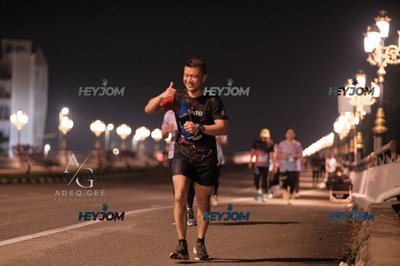 HTM Ipoh 7 Bridges Marathon 2026 (10th Series)