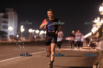 HTM Ipoh 7 Bridges Marathon 2026 (10th Series)