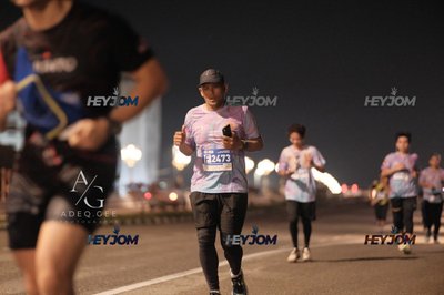 HTM Ipoh 7 Bridges Marathon 2026 (10th Series)