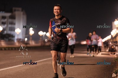 HTM Ipoh 7 Bridges Marathon 2026 (10th Series)