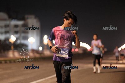 HTM Ipoh 7 Bridges Marathon 2026 (10th Series)