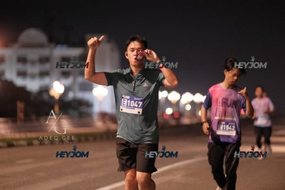 HTM Ipoh 7 Bridges Marathon 2026 (10th Series)