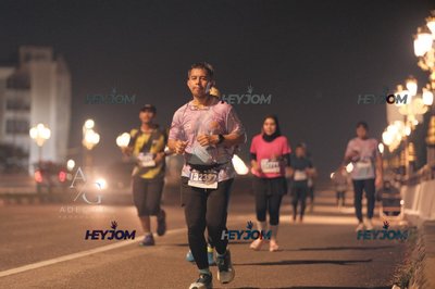 HTM Ipoh 7 Bridges Marathon 2026 (10th Series)