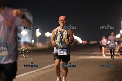 HTM Ipoh 7 Bridges Marathon 2026 (10th Series)