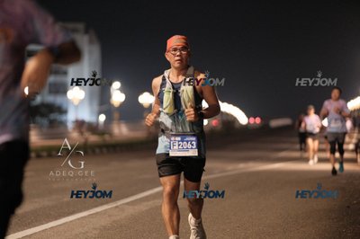 HTM Ipoh 7 Bridges Marathon 2026 (10th Series)