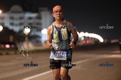 HTM Ipoh 7 Bridges Marathon 2026 (10th Series)