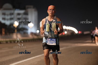 HTM Ipoh 7 Bridges Marathon 2026 (10th Series)
