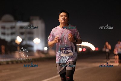 HTM Ipoh 7 Bridges Marathon 2026 (10th Series)