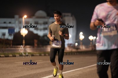 HTM Ipoh 7 Bridges Marathon 2026 (10th Series)