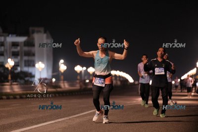 HTM Ipoh 7 Bridges Marathon 2026 (10th Series)