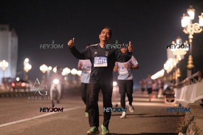 HTM Ipoh 7 Bridges Marathon 2026 (10th Series)