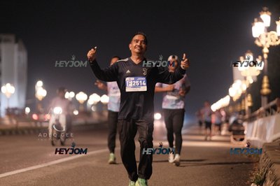 HTM Ipoh 7 Bridges Marathon 2026 (10th Series)