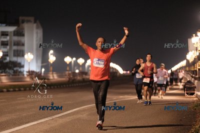 HTM Ipoh 7 Bridges Marathon 2026 (10th Series)