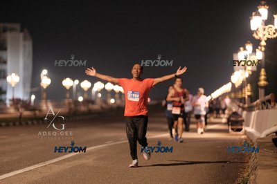 HTM Ipoh 7 Bridges Marathon 2026 (10th Series)