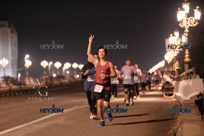 HTM Ipoh 7 Bridges Marathon 2026 (10th Series)