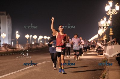 HTM Ipoh 7 Bridges Marathon 2026 (10th Series)