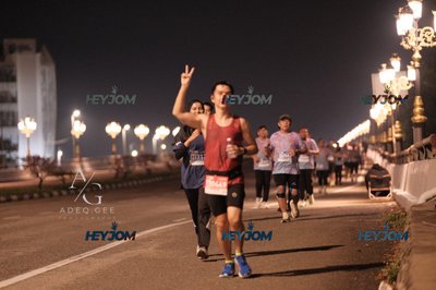 HTM Ipoh 7 Bridges Marathon 2026 (10th Series)