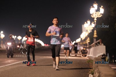HTM Ipoh 7 Bridges Marathon 2026 (10th Series)