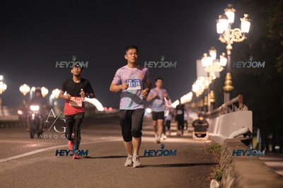 HTM Ipoh 7 Bridges Marathon 2026 (10th Series)