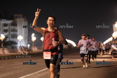 HTM Ipoh 7 Bridges Marathon 2026 (10th Series)