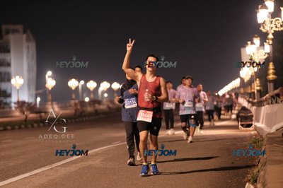HTM Ipoh 7 Bridges Marathon 2026 (10th Series)