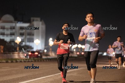 HTM Ipoh 7 Bridges Marathon 2026 (10th Series)